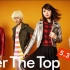【Over the top】「僕らの旗」