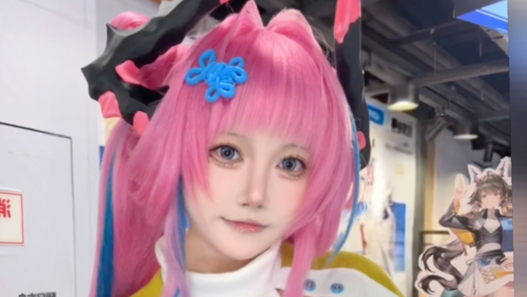 【明日方舟终末地cos伊冯】你到底在不在乎我～