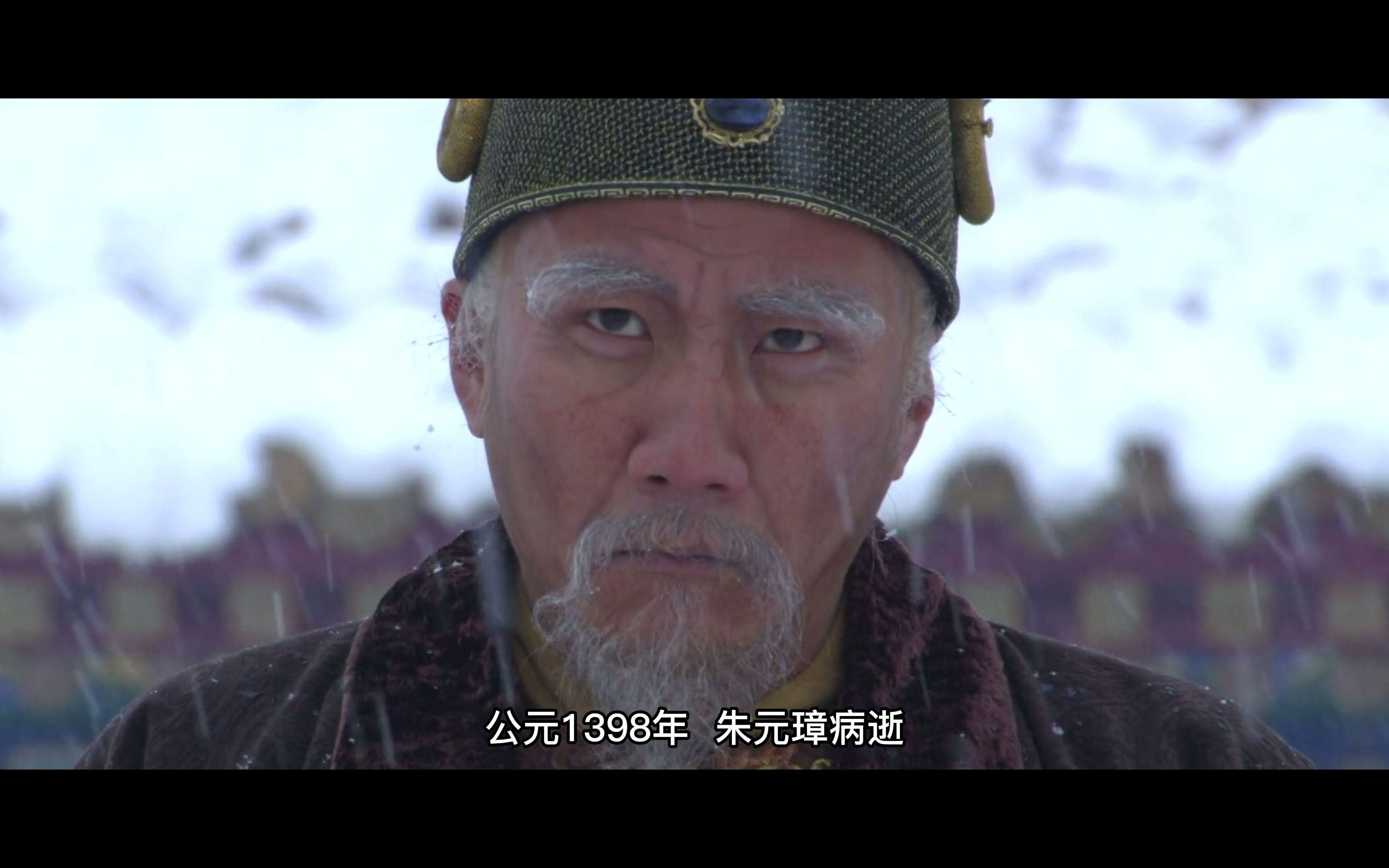 从元朝乱世到崇祯殉国，一口气看完大明王朝兴衰史！