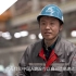 【高铁】中国高铁首席技能专家讲述高铁制造背后的故事！