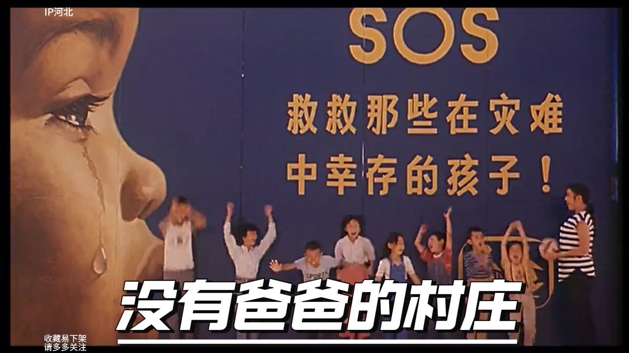 字幕下载