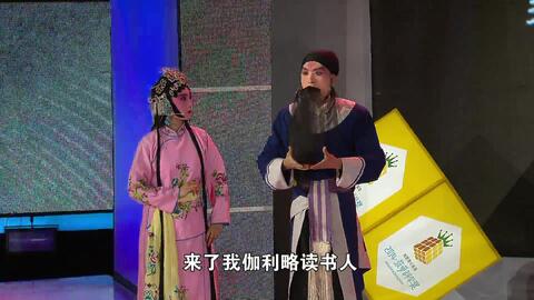 京剧海港大吊车曲谱_海港京剧