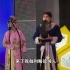 [高清] 科学京剧《三堂会审伽利略》2014菠萝科学奖版本