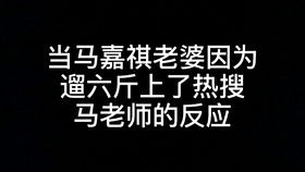 ea948cb139b68e74bc45ac77f55a711aea6cbd36.jpg@280w_158h_1c_100q.jpg