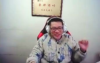 (p1睡衣马mv)小老板借我看xx 大司马3.6-国服公认的前