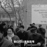 BBC知名导演迈克尔·伍德新作《中国改革开放的故事》预告片将在腾讯视频播出！小伙伴们赶紧来哦！