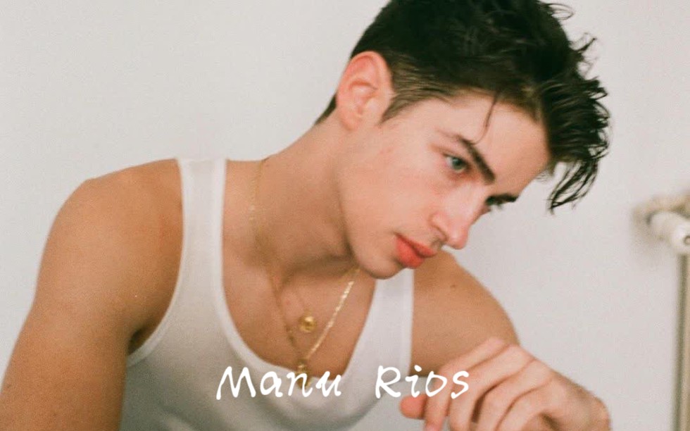 【Manu Rios】谁又可以了？