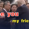 特朗普结束访华 王毅到机场送行