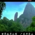 2009年07月央视中文国际频道走遍中国之前的广告