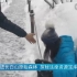 央视记者王冰冰穿越雪地森林，那个男人想牵冰冰的手