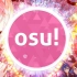 【萌新】OSU! [No title]  FC 5.21星 133PP 93.46%