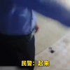 男子在女厕所偷拍 女子报警后“摇人”堵住出口