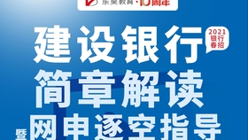 eac63a60d6a73d8c3775188ac3b6f9e75aa9ec5e.jpg@280w_158h_1c_100q.jpg