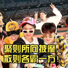 【BTS】全员solo七人风格大不同！TOP团不需要一味迎合市场，做自己喜欢的音乐，这才是solo的意义吧