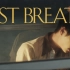 【段宜恩】全新个人单曲 Last Breath MV 完整版 超清1080P