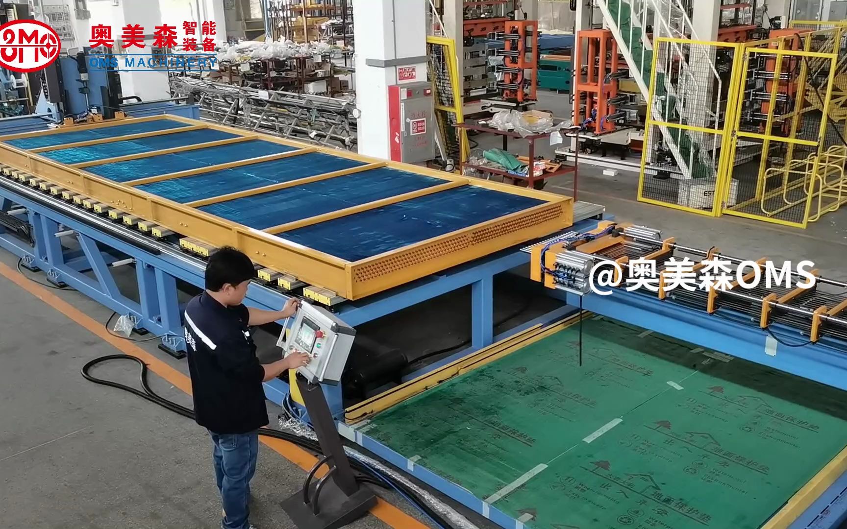 奥美森 | 卧式椭圆管组合胀管机