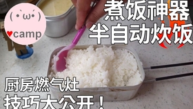 ead72e597957ae45c1e68b38d46169ee8f02d36f.jpg@280w_158h_1c_100q.jpg