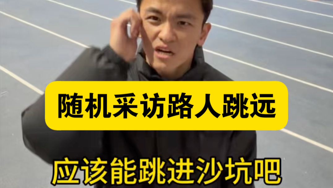 最后一个好像有点厉害