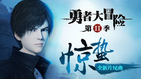 蜡笔小新歌曲谱_蜡笔小新小葵头像