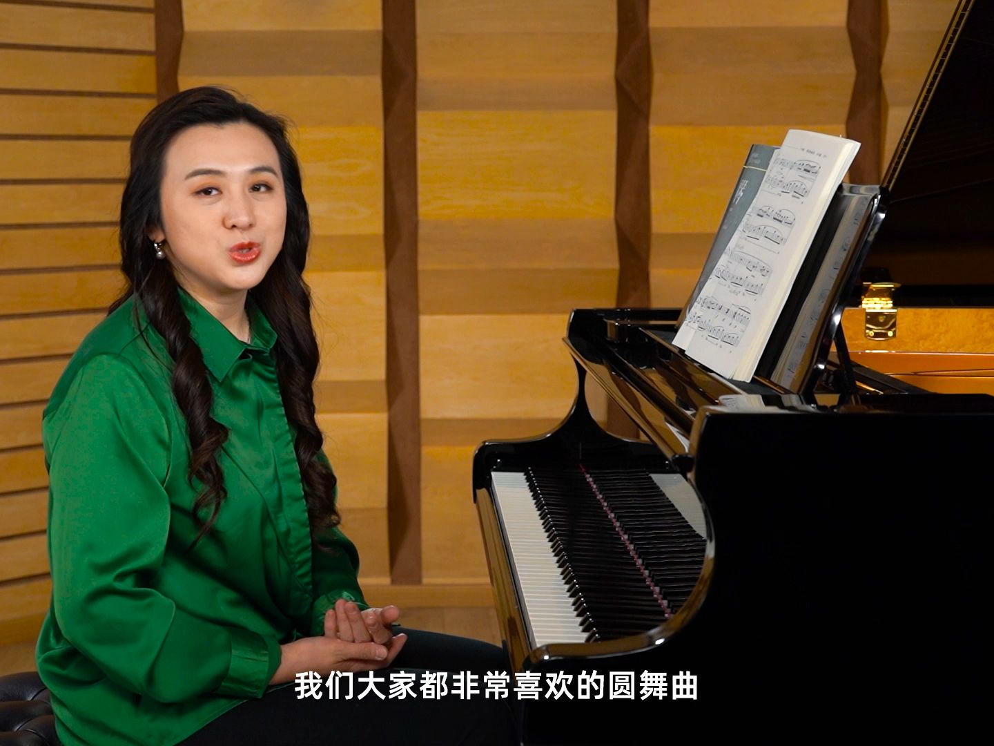 十级A组《第一钢琴协奏曲》（第二乐章节选）钢琴乐曲精讲中国音乐学院考级