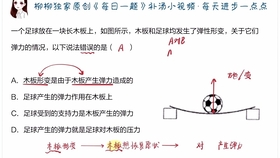 eae2b62a951fa7ed2c6771765594c5d3dd781db4.jpg@280w_158h_1c_100q.jpg