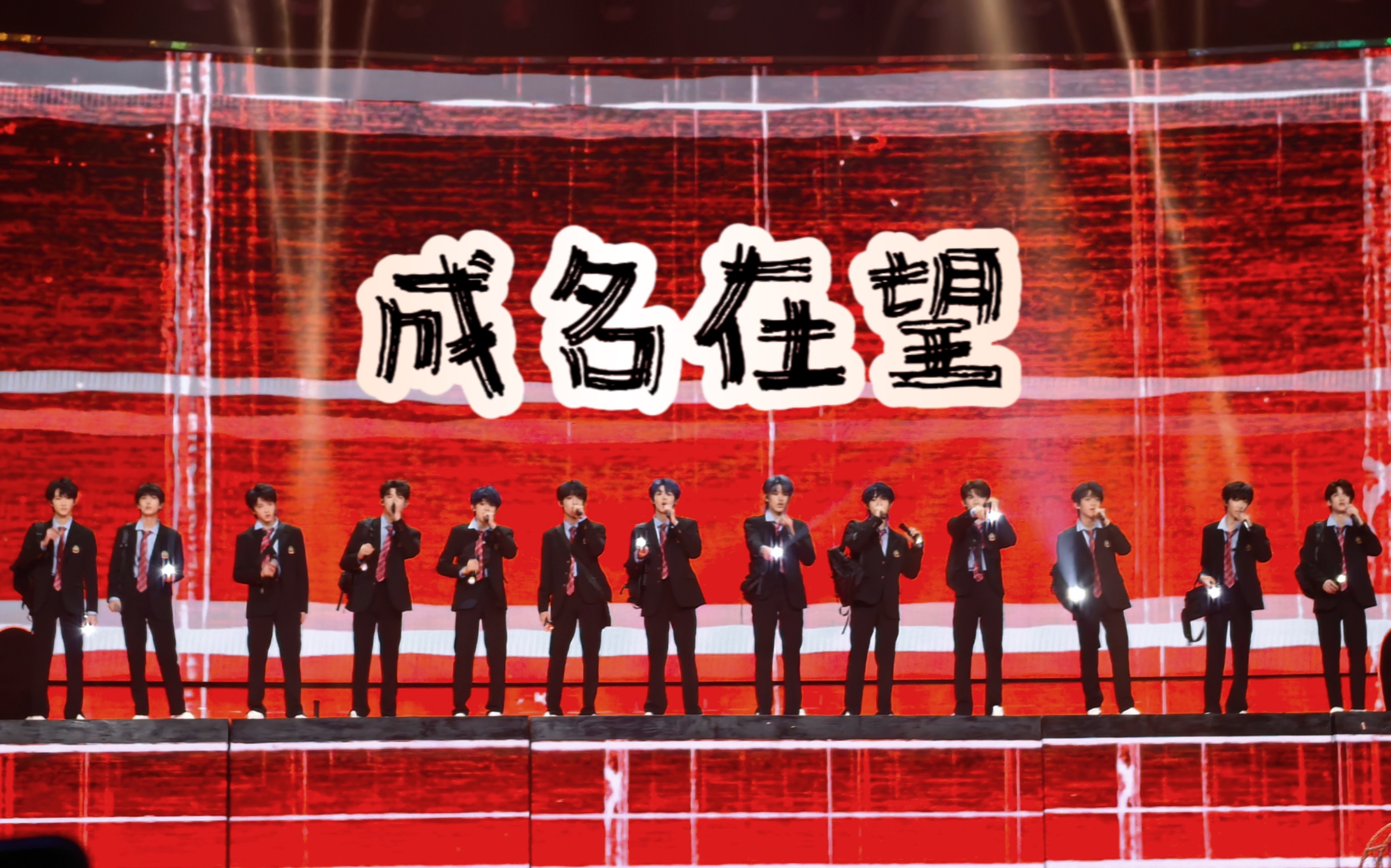 4k-230812-tf-next-next