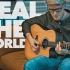 【指弹吉他】迈克尔杰克逊《Heal The World》