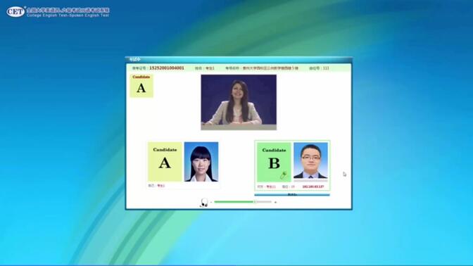 四、六级口语考试流程视频（四六级考试官网发布）