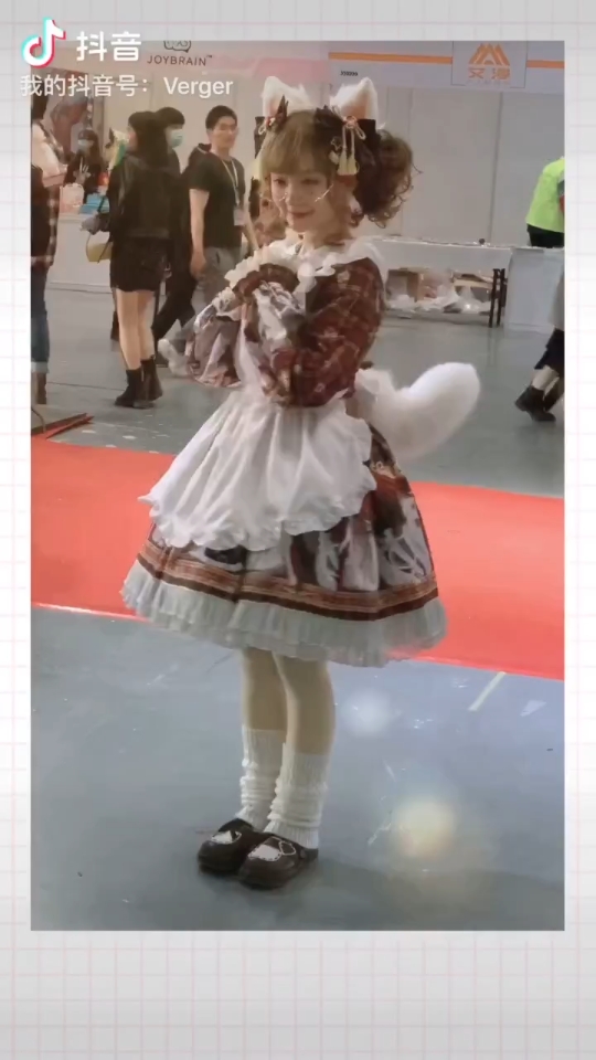 Beijing Comic Con II
