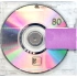 Kanye West - Yandhi完整版