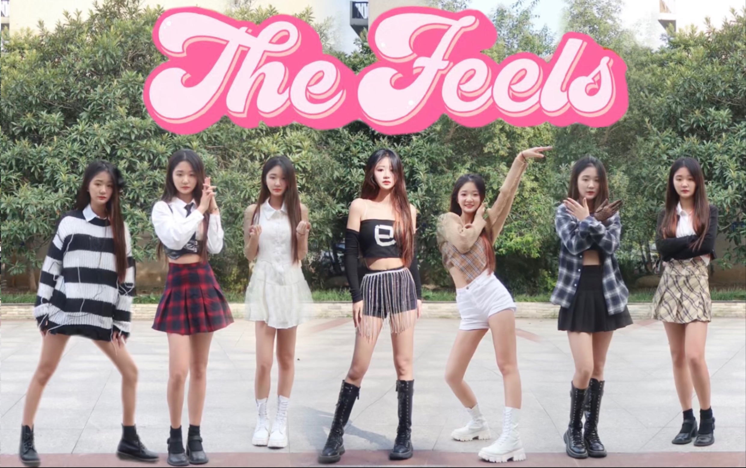 美式复古甜心twicethefeels全曲8套换装luke