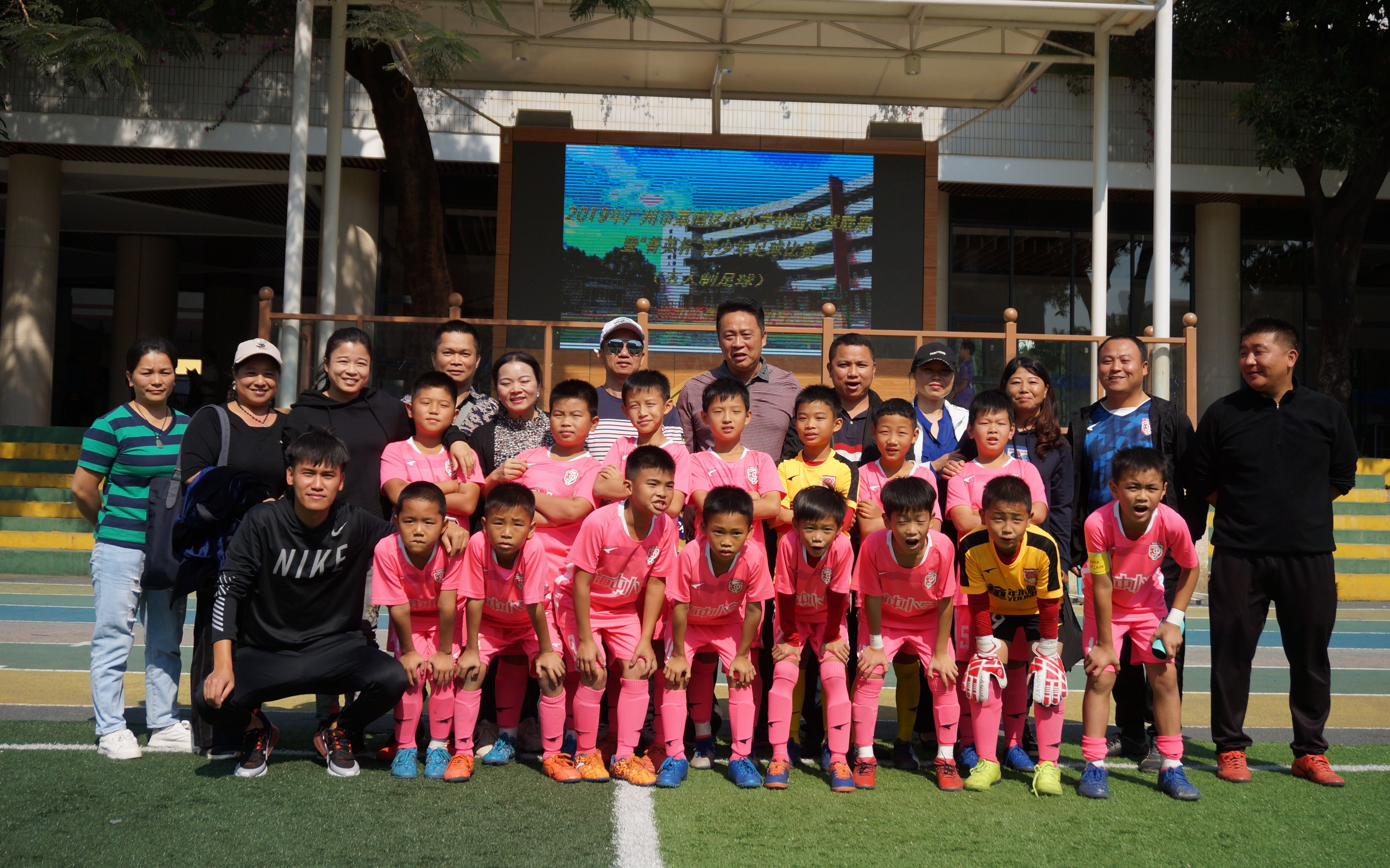 荔湾区足球联赛乙组决赛海中小学vs龙溪小学