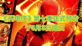 eafe02da494cf2920760203ce72d8ce0505cd18d.jpg@280w_158h_1c_100q.jpg