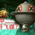 【合金弹头3】变态改版《敌兵重制版》全分支路线一命打法（注意简介）