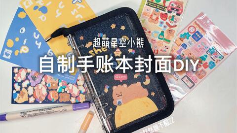 eb0be389534b0beeed21a3e82a16177e19d6e334.jpg@480w_270h_1c