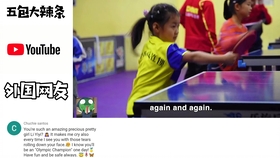 eb0e9a149162cba537763adbc49a3ed8a7e17354.jpg@280w_158h_1c_100q.jpg