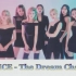 【TWICE中字】勇敢追梦的女孩們 (TWICE：The Great Dream Chaser)