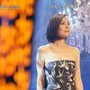 中山美穗丨《ただ泣きたくなるの》（出道30周年，在电视上时隔18年再唱此歌
