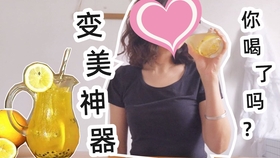 在家里怎么做奶茶比较好喝 eb1b339a6636aaa165841d15755b76b327d0b05c.jpg@280w_158h_1c_100q.jpg