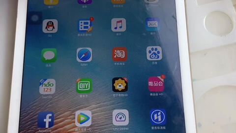 ipad怎么开不开机了 eb266e497221704954658cf7a3de3e106c91d316.jpg@480w_270h_1c