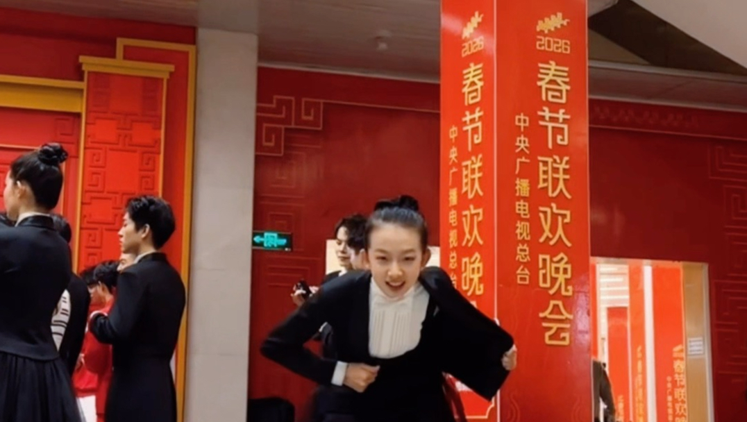 我就这样一直跳进春晚演播大厅