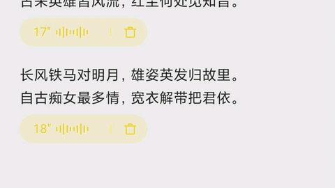 自由的风是哪首歌的歌词 eb2a64892dcc7ea6c1bc2771a4e768d6528bb262.jpg@480w_270h_1c