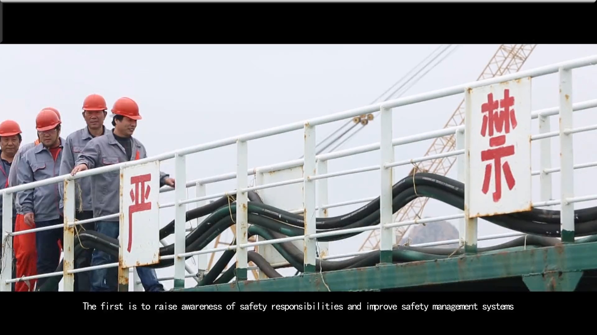 船舶相关安全警示片（全集）