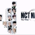 230826 NCT NATION : To The World团体演唱会完整版