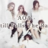 【高帅rap预警】AOA - Still Falls The Rain（Japanese ）