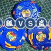 东方豹劲爆战士鉴别教程2 黄鱼避坑指南---基于铁戟飞虎 银翼飞鸟 钢臂铁甲 天极银豹 劲爆天虎 圣域火鸟 至尊金甲 圣斗神豹