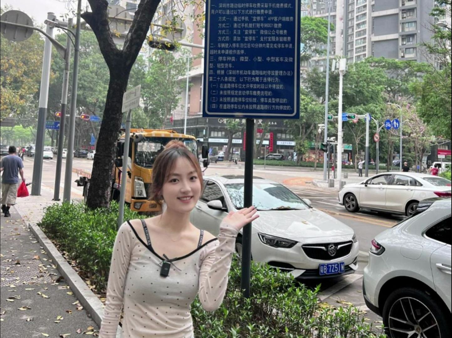 在深圳不会停车..心脏不好可能就没了吧