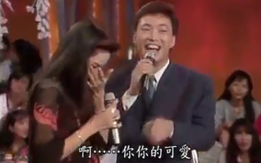 费玉清龙兄虎弟张菲费玉清林美照