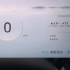 荣威D7，真实新手车主1000km感受分享。