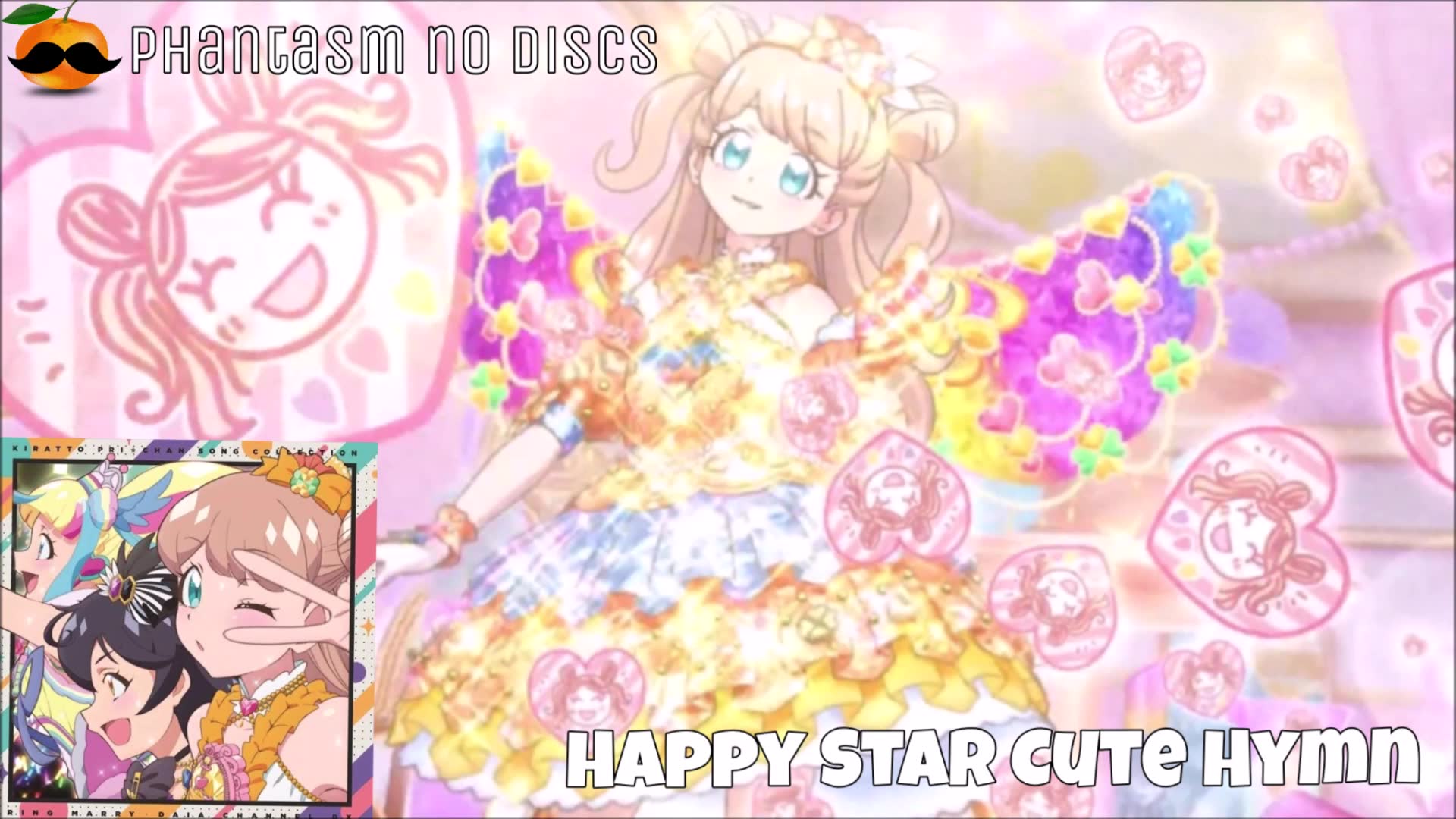 美妙频道金森玛利亚麻里爱个人曲完整全曲happystarcutehymn